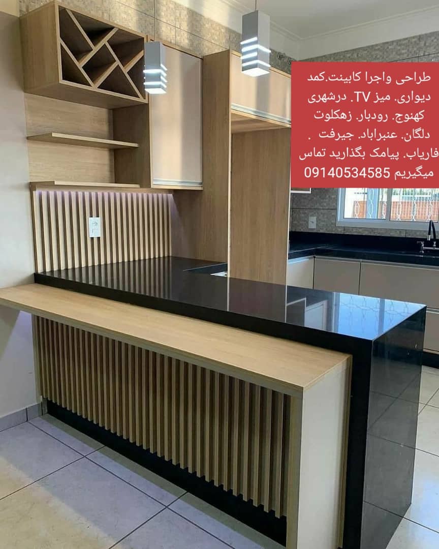 نمونه شماره3