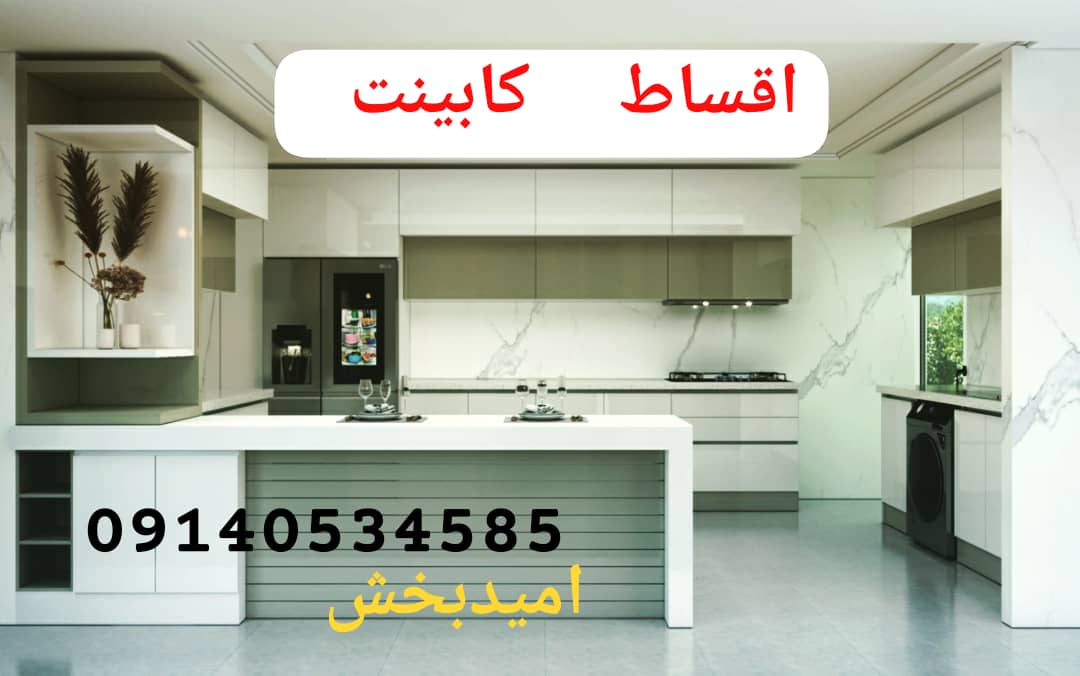 نمونه شماره5